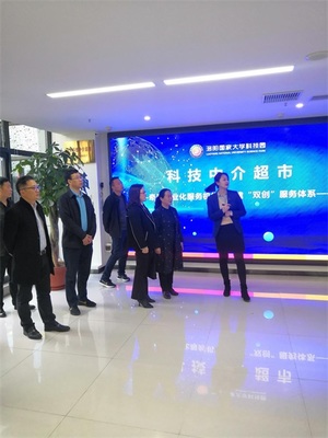 唐河縣委統(tǒng)戰(zhàn)部與縣工商聯(lián)聯(lián)合開展“兩個(gè)健康”工作學(xué)習(xí)觀摩活動 聚焦科技中介服務(wù)，賦能民營經(jīng)濟(jì)高質(zhì)量發(fā)展
