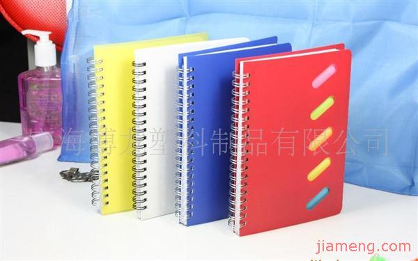 寧海博龍塑料制品加盟